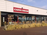 Caffe Cream